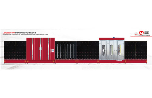 2200内合片立式中空玻璃生产线(图1)